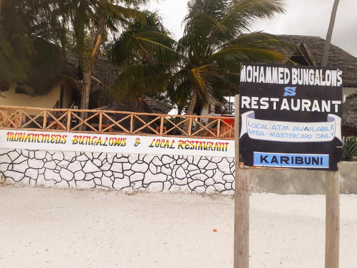 Mohammed Bungalows And Restaurant Matemwe  Εξωτερικό φωτογραφία